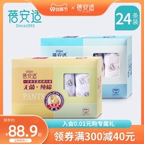 Disposable underwear women men travel Beth comfortable cotton travel Children non-paper underwear shorts disposable cotton 24