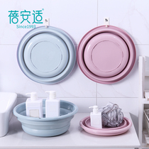 Foldable washbasin household plastic washbasin folding basin Portable Travel large household laundry washing feet feet