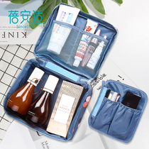 Bei Anshi travel Storage Set finishing large capacity cosmetic bag female portable split bag bottling six-piece set