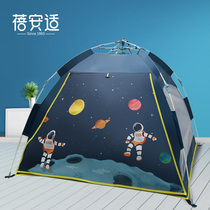 Childrens tent Indoor girl boy game house Outdoor camping thickened room Childrens small tent
