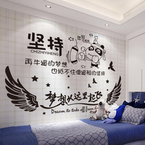 Classroom layout decoration primary school class cultural wall inspirational quotations stickers education and training institutions creative wall stickers