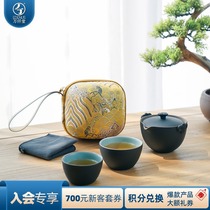 Wanqiantang express cup Ceramic one pot two cups with carrying bag Travel Kung Fu tea set Home gifts satisfactory