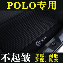 2011-2021 Volkswagen polo trunk mat PLUS hatchback dedicated full enclosure car trunk mat 19 20