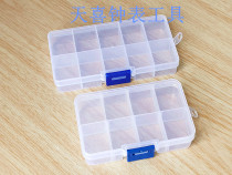 Clock and Watch tool parts Box storage box multi-compartment parts box small parts Box 8 cells 10 cells