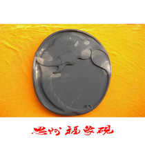 Sizhou Fu Elephant Inkstone Jin Xizhou Stone Cen Gong famous inkstone ten famous inkstone Guizhou Si inkstone