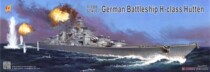 Spot also fire VF700906 1 700 German H-39 Hutten Battleship Super Bismarck model