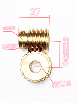 Worm gear and worm transmission ratio 1: 5 deceleration worm gear and worm cleaning equipment Turbine worm gear copper worm gear and worm