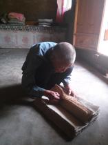  83-year-old artist hemp paper Xihe Hemp paper handmade wolfberry paper Xihe hemp paper Ancient paper Dunhuang
