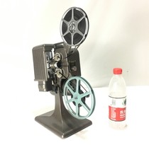 Antique old American 40 s Kodak KODAK 45 8mm 8mm silent movie projector