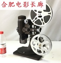 40 s antique American BELL MASTER master old 16mm movie machine projector normal use