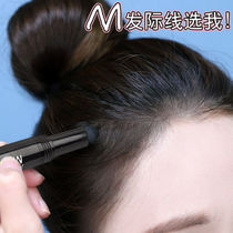 Hairline pen shadow powder replacement filling artifact Lady repair cover front forehead hair bun waterproof and sweat-proof