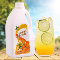 2000G kumquat lemon juice concentrated juice flavor beverage chain pearl milk tea beverage store raw materials