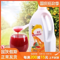 2kg watermelon concentrated juice high-power concentrated juice raw material drinking watermelon beverage 22 flavors optional