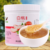 1 3kg white peach jam with pulp granules Canned fruit baking dessert beverage raw material sand ice