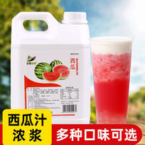 2 5kg watermelon juice concentrate fruit flavor thick pulp commercial beverage machine fruit tea milk tea beverage shop raw materials