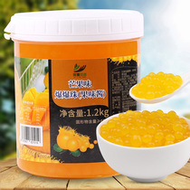 1 2kg popping egg mango flavor burst pearl port style dessert pearl milk tea water bar accessories milk tea raw bean