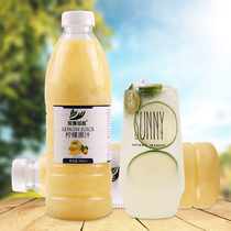 980ml collection of tea fragrant frozen lemon juice fresh fruit extract puree beverage milk tea shop fruit tea raw materials