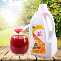 2kg watermelon concentrated juice high-power concentrated juice raw material drinking watermelon beverage 22 flavors optional