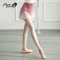 New small jasmine dance gradient ballet skirt lace-up skirt skirt dance practice dress gauze skirt piece skirt