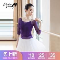 Little Jasmine dance suit mesh coat female adult ballet practice gymnastics suit summer form suit