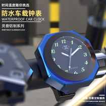 On-board Watch Retrofit Accessories Ingenuge Scooter Waterproof Electronic Clock Table Applies Honda Motorcycle Temperature Gauge