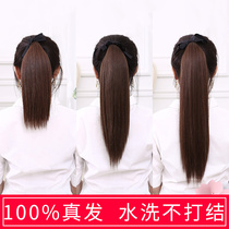 True hair ponytail wig female medium long strap short straight hair net red braid full real hair silk high ponytail natural