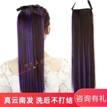 True hair ponytail wig female 55 long long straight hair pick dyeing real hair silk lifelike binding ponytail hair extension