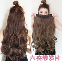 Real hair Fat piece wig woman long hair long curly hair large wave wig sheet 70 long U-type piece without mark to pick up the hair
