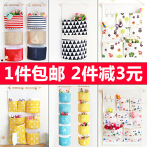 Storage bag hanging bag wall hanging dormitory mobile phone Wall door rear bedside toilet fabric multi-layer wall storage bag