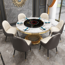 Light luxury Simple postmodern marble dining table Round table Small apartment restaurant hot pot induction cooker Round 6-person dining table