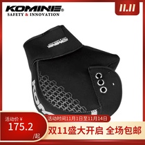 Japan KOMINE autumn winter motorcycle travel equipment motorcycle handle night vision windproof warm set pair AK-348