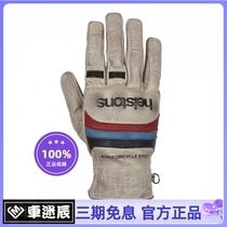 French Helstons Heathton retro Harley Triumph with iron Indian Moto locomotive anti-fall riding gloves