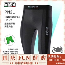 Italian SIXS PNX 2L ultra light summer sports motorcycle travel underwear carbon fiber cooling slip pants