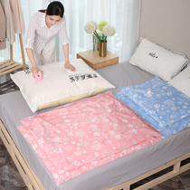 Clothes collection vacuum air compression bag quilt household storage bag luggage luggage clothing artifact thickened oversized