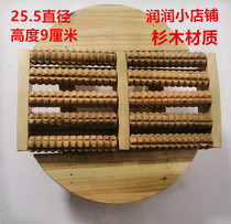 Zangshengtang fumigation stool Foot bath foot bath wooden barrel Foot bath bucket matching widened solid wood fumigation small bench massager frame