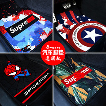 Car universal foot pad car cartoon carpet car floor mat creative flannel foot mat waterproof non-slip modified MAT