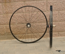 Wheel wheel brother 700c disc V dual-purpose travel Wheel Group Jiuyu 041 042 791 792 flower drum Sun wide circle dt bar