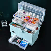 Medicine box home medical emergency medicine multi-layer large capacity superimposed drawer storage box home medicine box