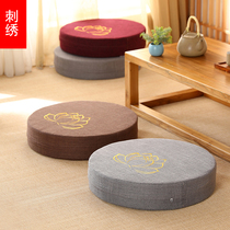 Linen futon cushion fabric round tatami balcony bay window floor thickened meditation Buddha cushion