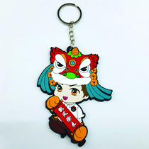 Keychain custom rubber double-sided advertising chain three-dimensional creative gift LOGO cartoon animation Silicone pendant custom