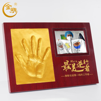 Jinshuo hand model souvenir love charity volunteer hand print mud Star Avenue commemorative award personality gift