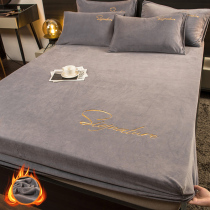 Coral velvet bed single piece of thick and velvet milk velvet full cover bed cover dust cover mattress protective cover