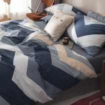 Summer ins Nordic bed four-piece set 100 cotton pure cotton simple mens bed sheet duvet cover Dormitory three-piece set fitted sheet