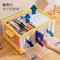 Book storage box folding transparent storage box storage box storage home student dormitory storage box book sorting box