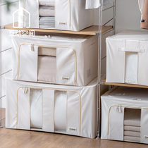 Oxford cloth clothes storage box cloth art wardrobe storage box finishing box quilt storage bag storage Banna box