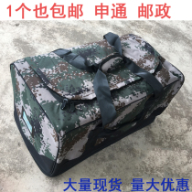 Black left behind bag carrying bag before transport bag camouflage Hand bag portable male rear bag large capacity