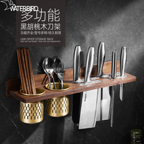 Solid wood kitchen shelf Chopsticks spoon tube hole-free wall-mounted household knife knife rack pylons storage shelves