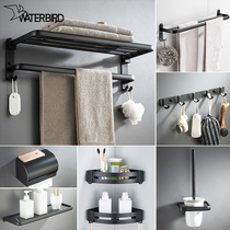 Free Punching Hair Towel Rack Space Aluminum Black Bath Towel Rack Free toilet shelve Bathroom Hardware Pendant Suit