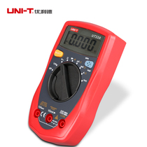 Ulide UT33D A B C pocket type small digital multimeter multimeter automatic range backlight anti-burning