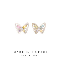 Mini Butterfly Stud Earrings Womens Advanced Sense Earrings Temperament Symphony Earrings Small and Delicate Ear Clips No Pierced Women